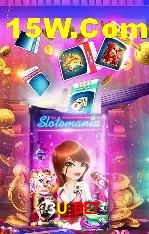 Estatísticas do Jogo 3U Bet